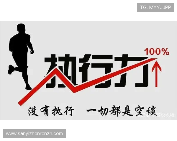 云顶公司李晋简介：分析其在企业发展中的战略眼光与领导能力