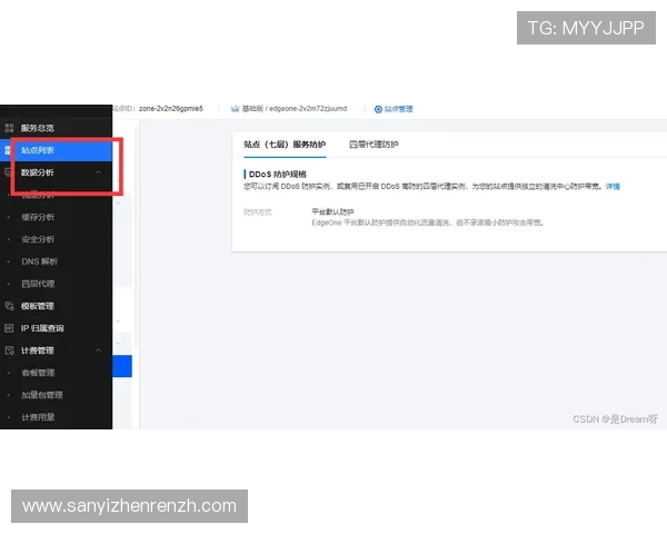 AG视讯厅会员登录入口最新指南帮助玩家快速安全进入账号体验优质游戏服务