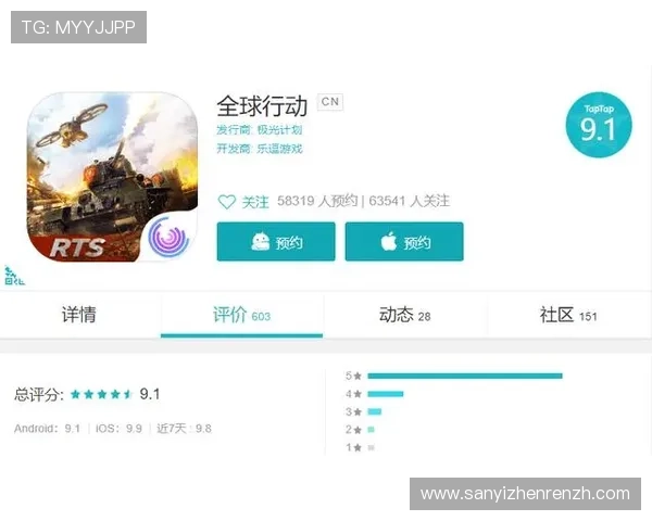 亚娱真人用户评价与口碑分析，真实玩家分享游戏体验与建议