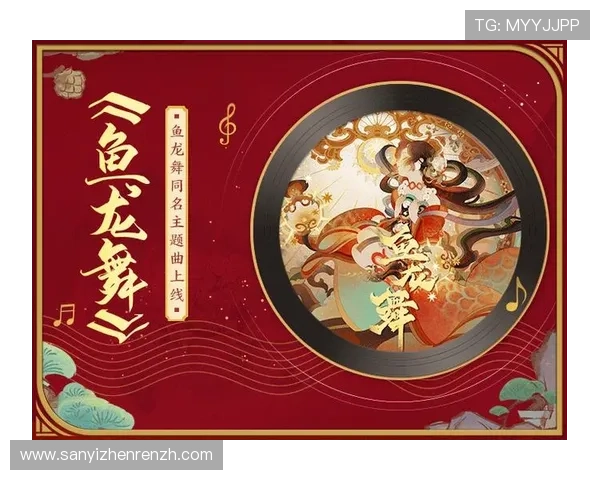 多宝真人国际厅优惠活动与福利礼包，提升玩家游戏体验的实用攻略