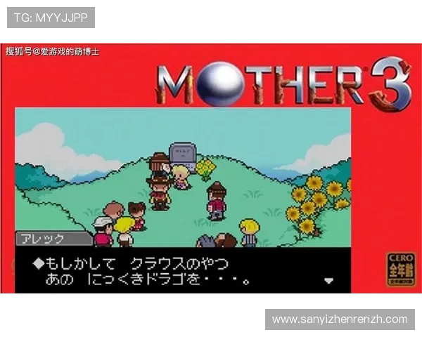 利用爱游戏AIYOUXI国际入口优化游戏体验提升海外市场竞争力的实用策略