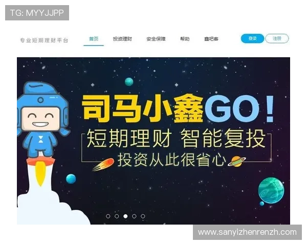 爱游戏真人网址信誉保障的登录入口让你畅快娱乐的最佳选择