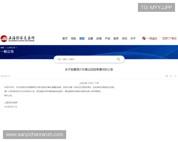 真人德州平台快速充值提现无延迟确保玩家资金安全流转