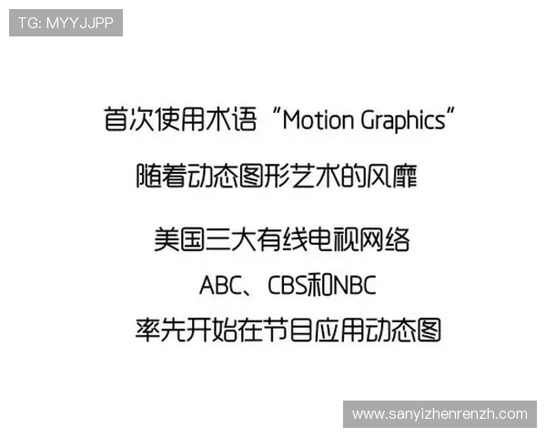 酷游真人平台不断创新推出多样化的真人娱乐游戏内容